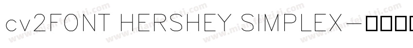 cv2FONT HERSHEY SIMPLEX字体转换